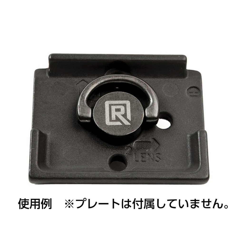 Amazon | BLACKRAPID 速写ストラップ用カメラアタッチメント