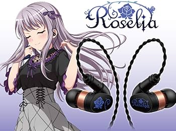 Amazon.co.jp: Pioneer SE-CH9T イヤホン バンドリ！ ガールズバンド