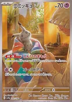 61zomyakLYL._AC_UF350,