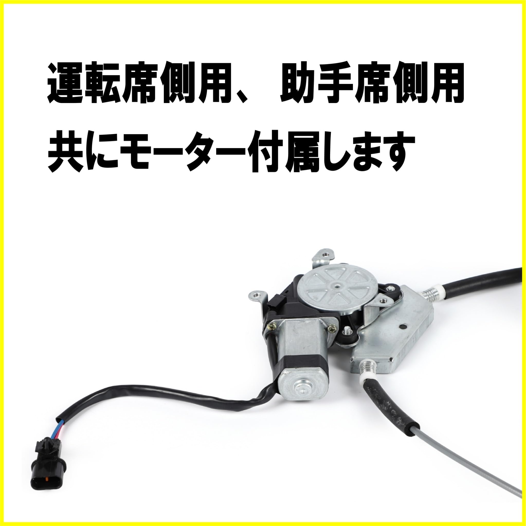 Amazon.co.jp: 三菱 ふそう ジェネレーションキャンター ブルーテック