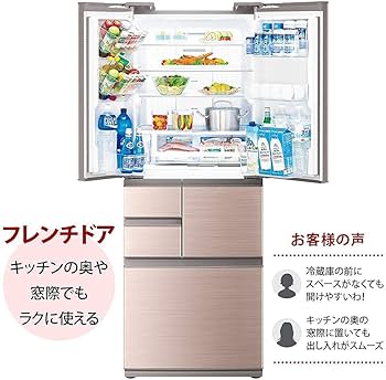 Amazon.co.jp: シャープ SHARP プラズマクラスター 冷蔵庫 (幅68.5cm