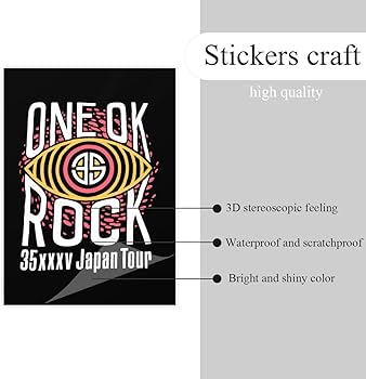 Amazon.co.jp: クリスタルステッカー ワンオクロック One Ok Rock 人気