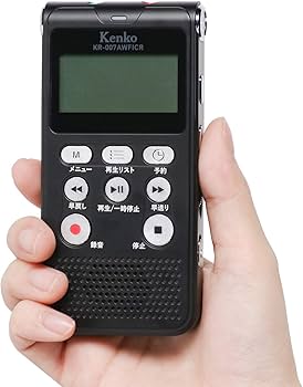 Amazon.co.jp: Kenko ICレコーダー KR-007AWFIRC 内蔵メモリ4GB FM/AM