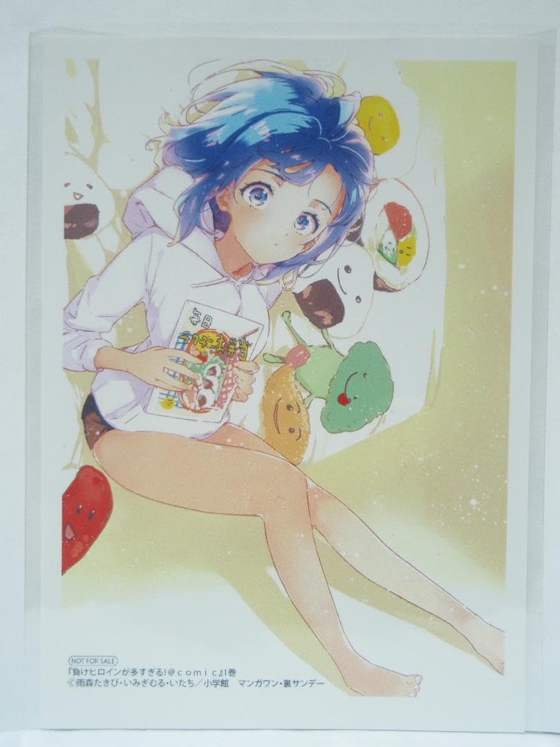 Amazon.co.jp: アニメイト 1巻 特典 イラストカード 負けヒロインが多