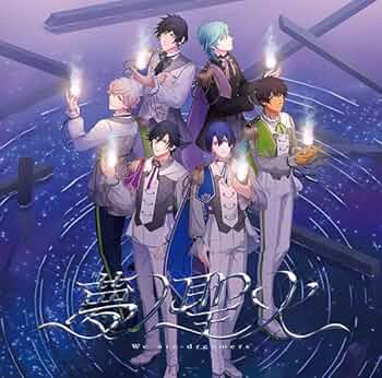 Amazon | うたの☆プリンスさまっ♪15th Anniversary CD DREAM Ver