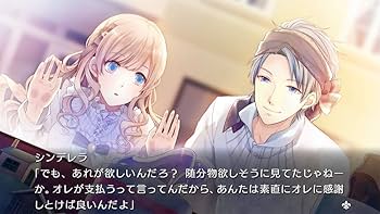 Amazon.co.jp: 大正×対称アリス all in one - Switch : ゲーム