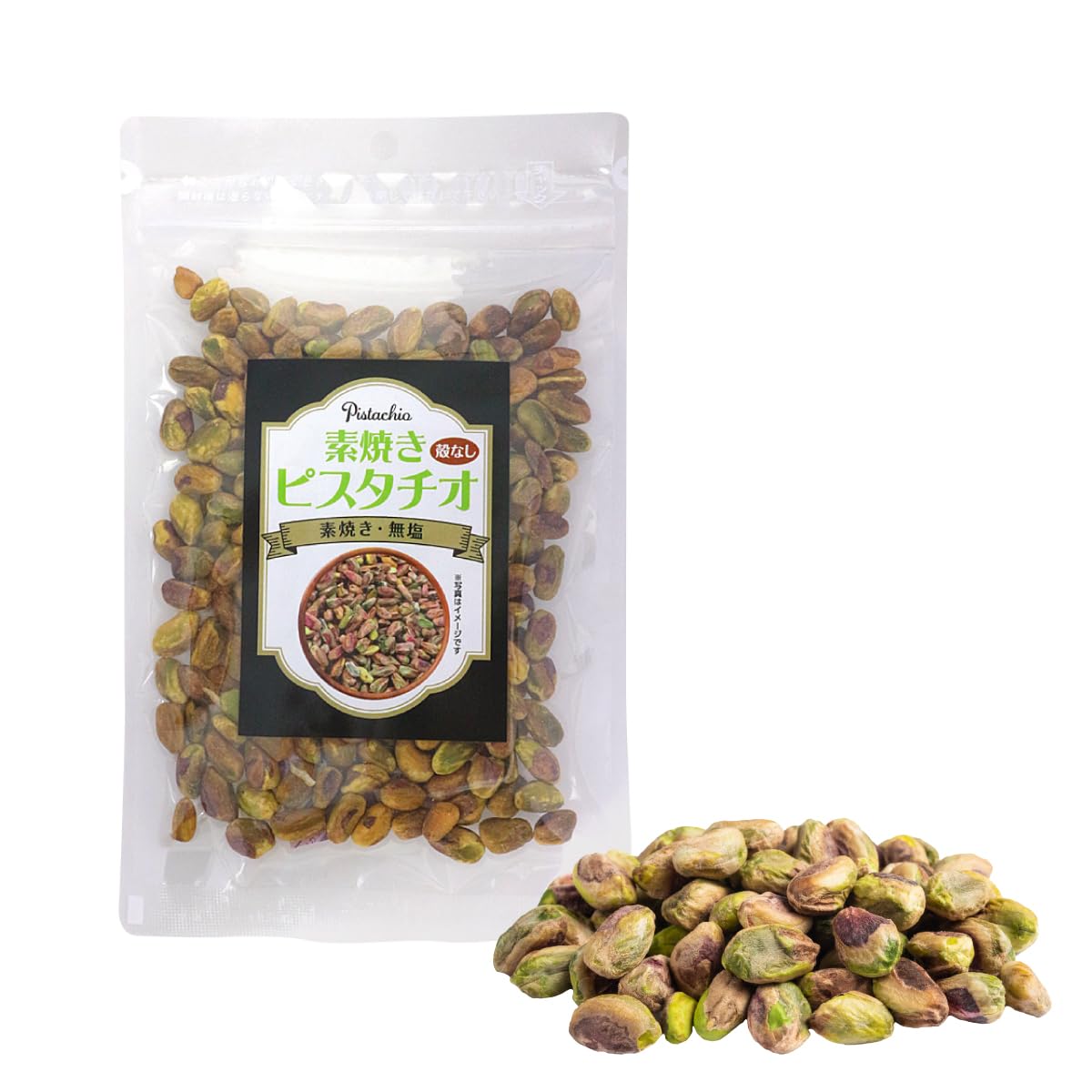 Amazon.co.jp: Unglazed Pistachio, No Shell, No Additives, No Salt