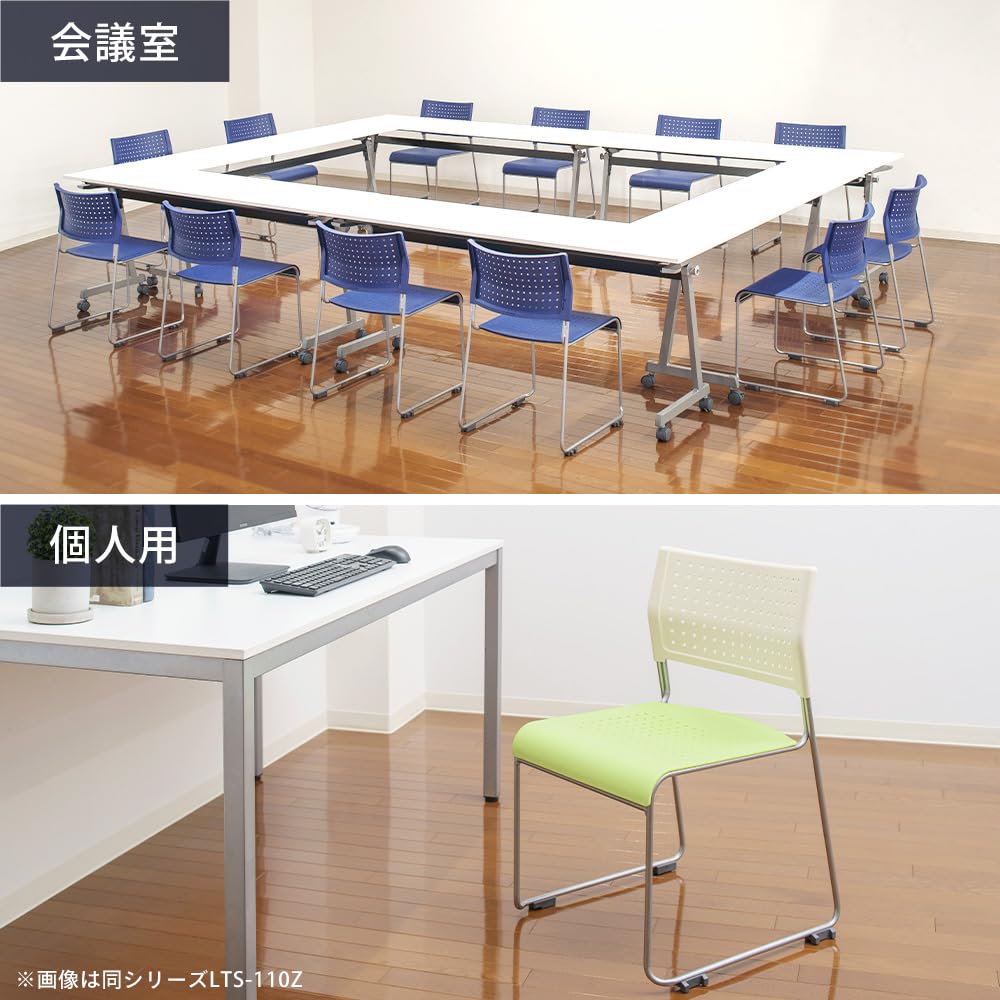 Amazon.co.jp: 【4脚セット】【背/樹脂 座/樹脂】アイリスチトセ