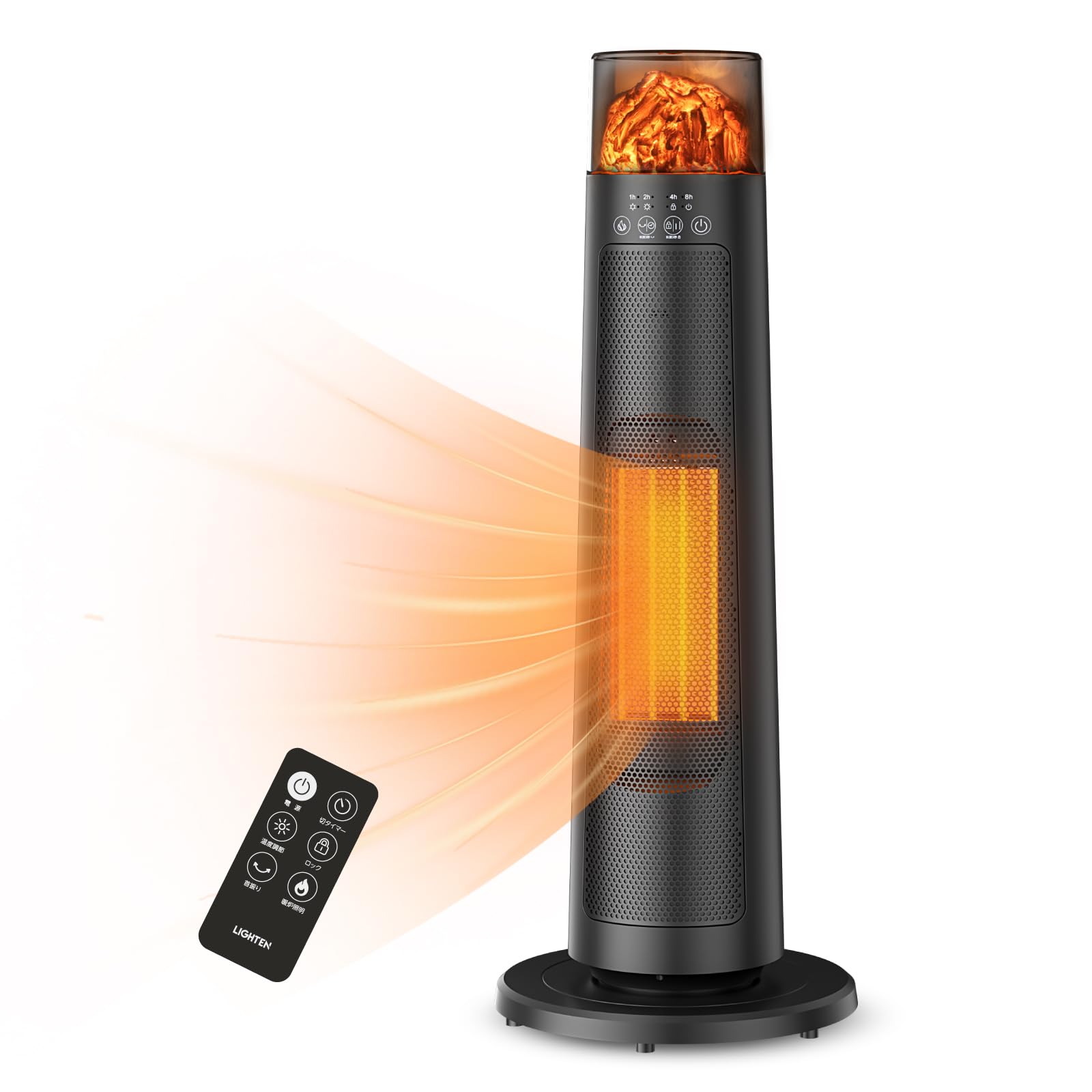 Amazon | [禄越] セラミックヒーター 電気ヒーター タワー型 首振り