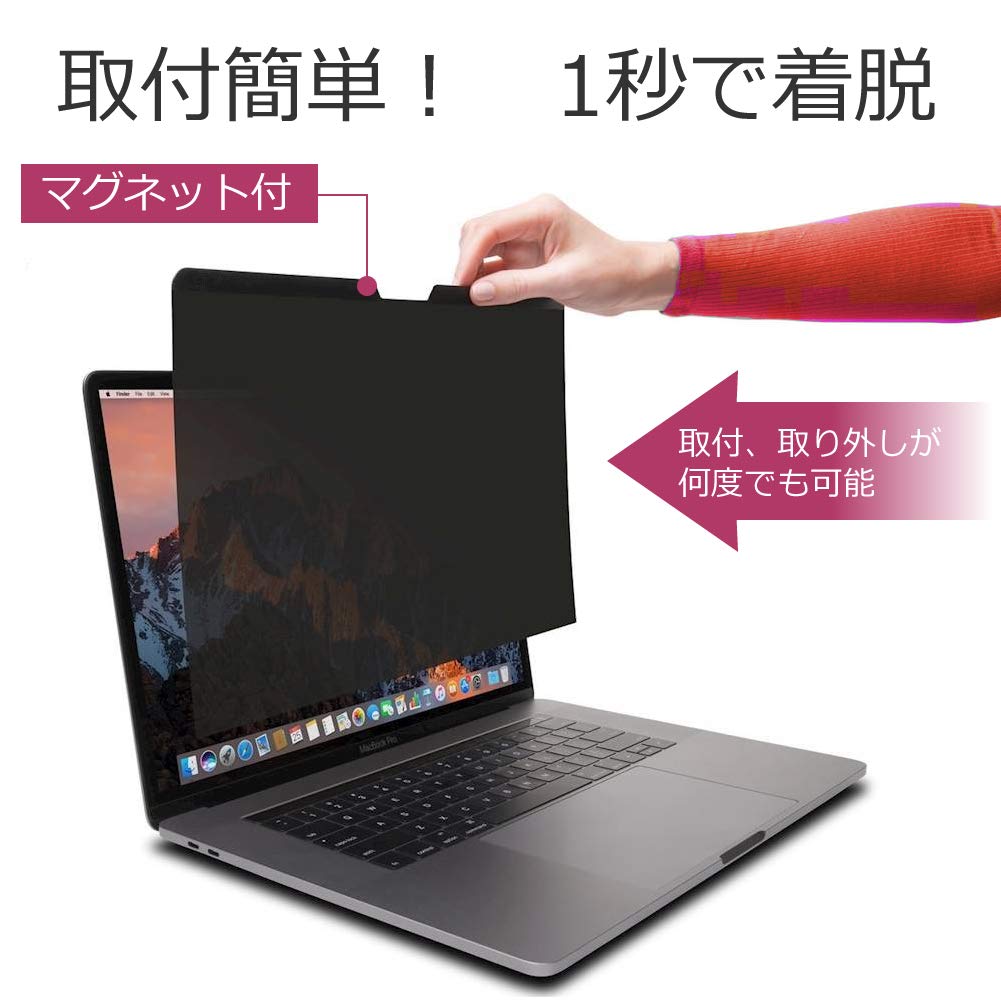 Amazon.co.jp: メディアカバーマーケット Lenovo ThinkPad X1 Carbon