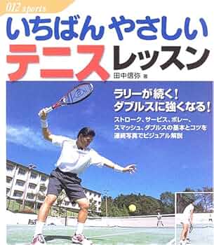 61FV7G656JL._AC_UF350,