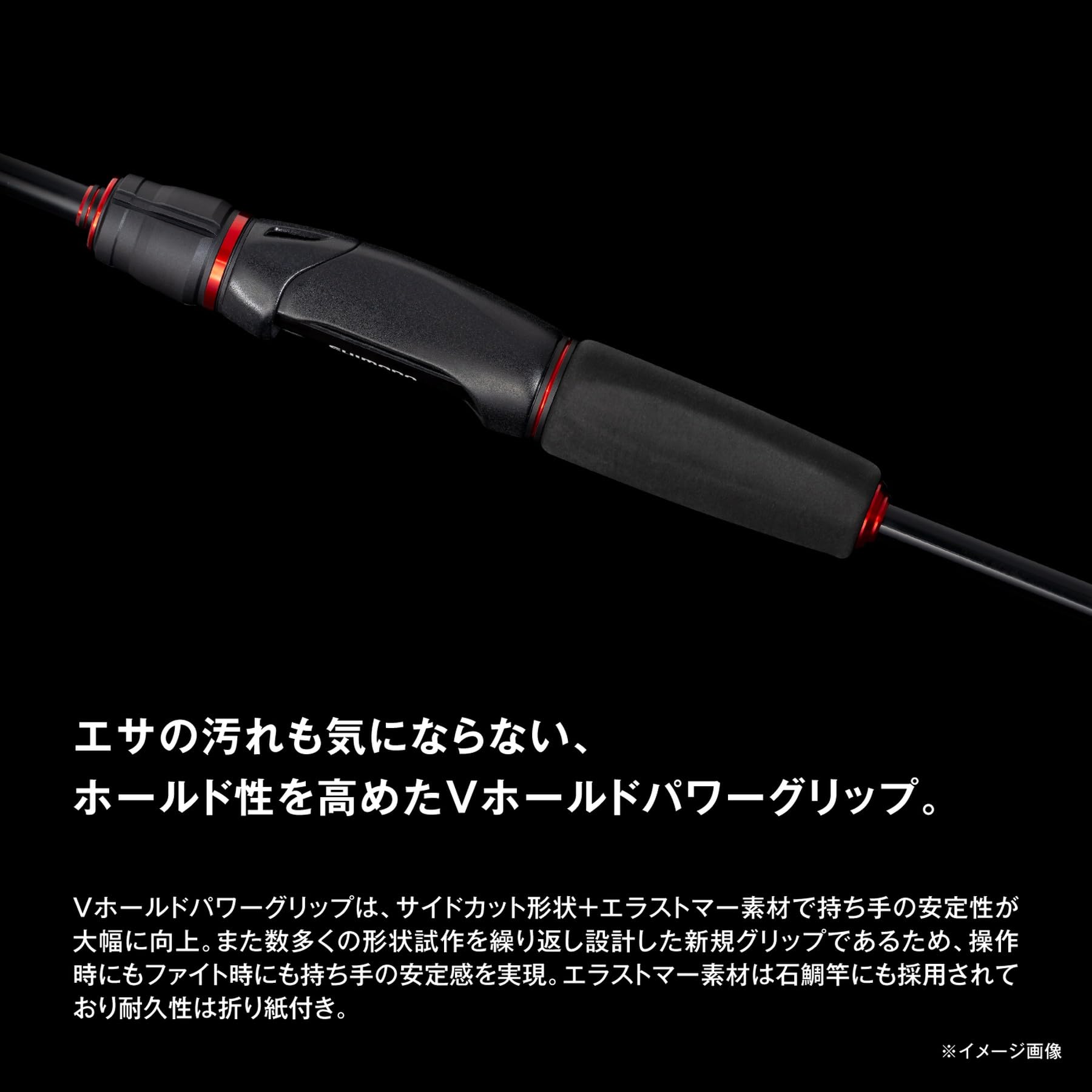 Amazon | シマノ(SHIMANO) 磯竿 25セイハコウ フィラート 150 | シマノ