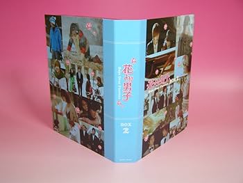 Amazon.co.jp: 花より男子~Boys Over Flowers DVD-BOX2 (5枚組) : ク