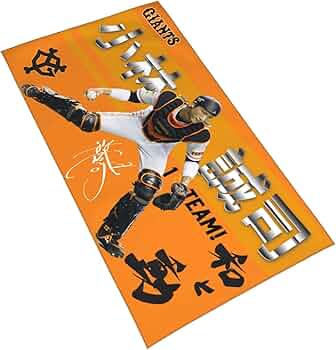 61GegDtbc1L._AC_UF350,