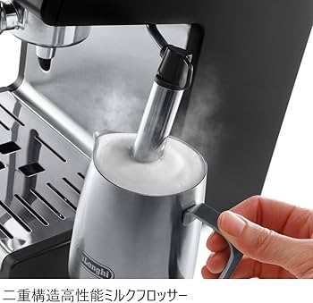 Amazon | De'Longhi (デロンギ) エスプレッソメーカー ECP3220J-BK