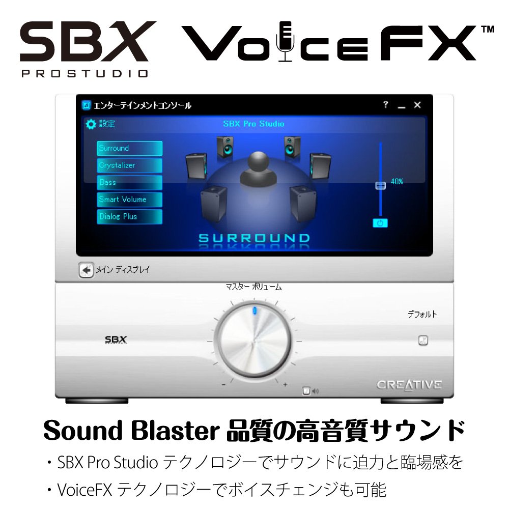 Amazon | クリエイティブ・メディア Sound Blaster X-Fi Go! Pro r2