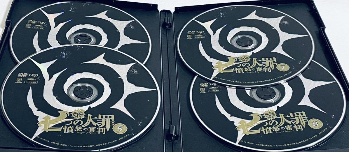 Amazon.co.jp: 七つの大罪 憤怒の審判 【全8巻レンタル版DVD 全巻