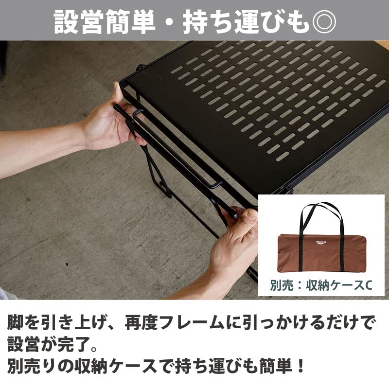 Amazon.co.jp: Hang out ハングアウト Stera Stacking Table(combi