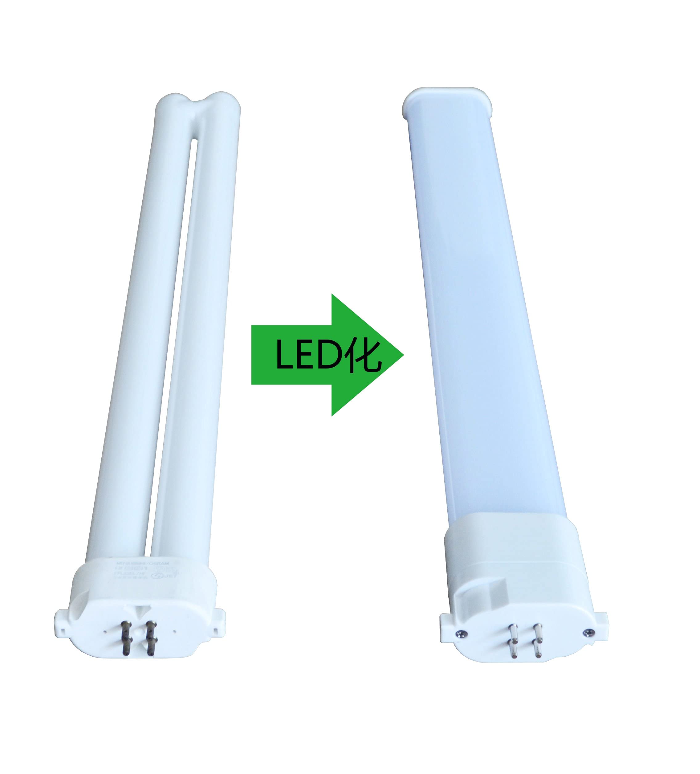 Amazon | FPL型ツイン蛍光灯 18形FPL18EX-N 昼白色 コンパクト蛍光灯