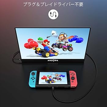 Amazon.co.jp: モバイルモニター 144Hz ARZOPA 15.6インチ 1ms