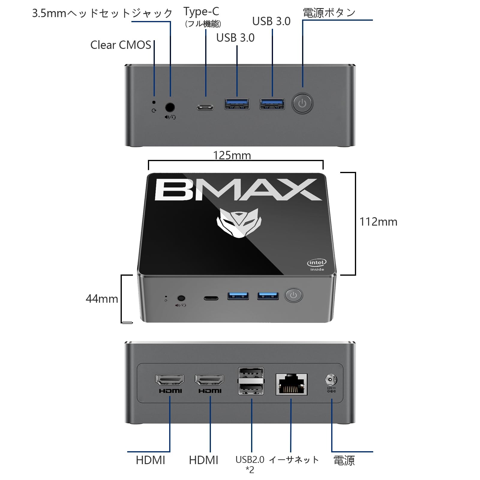 Amazon.co.jp: BMAX ミニPC 16GB DDR4 512GB SSD N100 4コア4スレッド