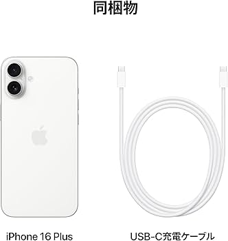 Amazon.co.jp: Apple iPhone 16 Plus (512 GB) - ホワイト SIMフリー