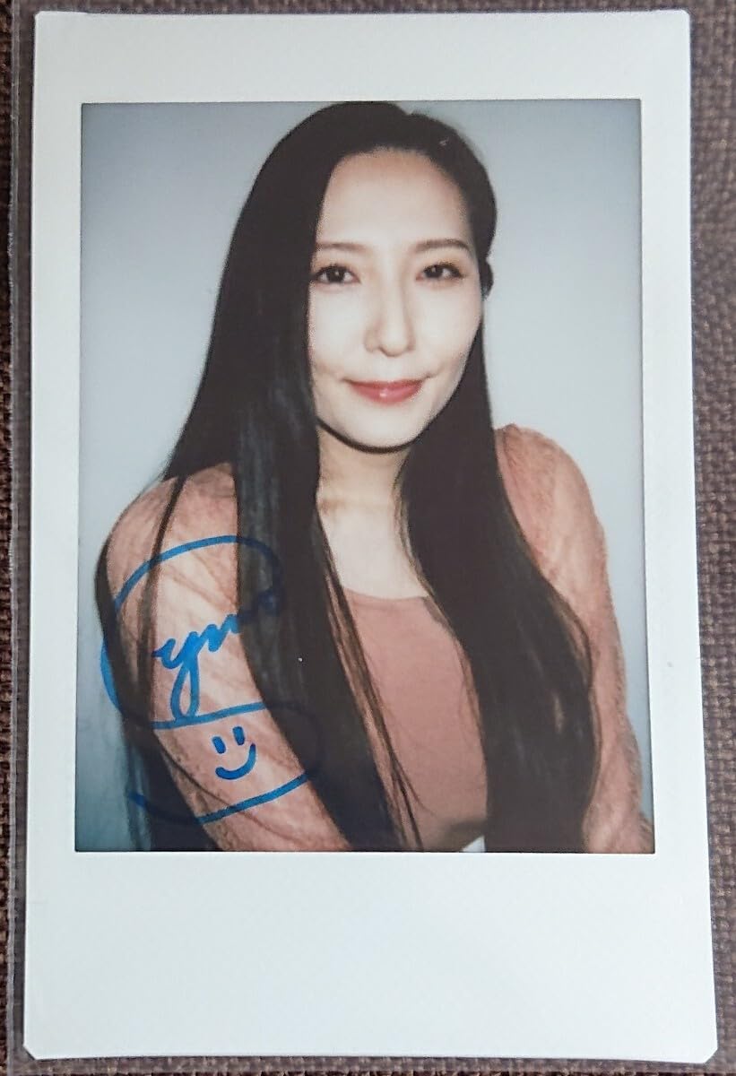Amazon.co.jp: 椎名ゆな 直筆サイン入り現場生チェキ 特典 Yuna2 密会
