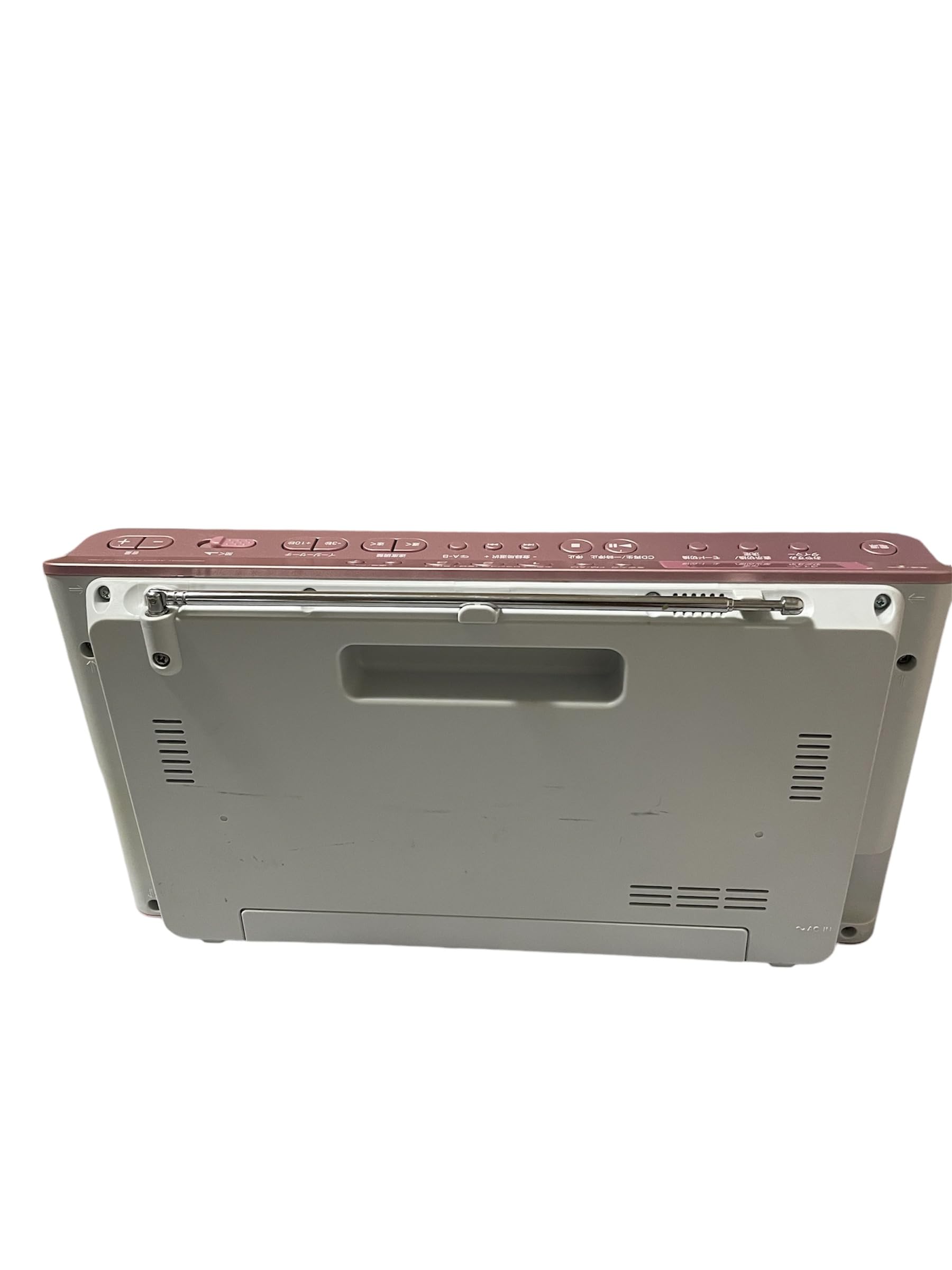 Amazon.co.jp: ソニー CDラジオ ZS-E80 : FM/AM/ワイドFM対応 語学学習