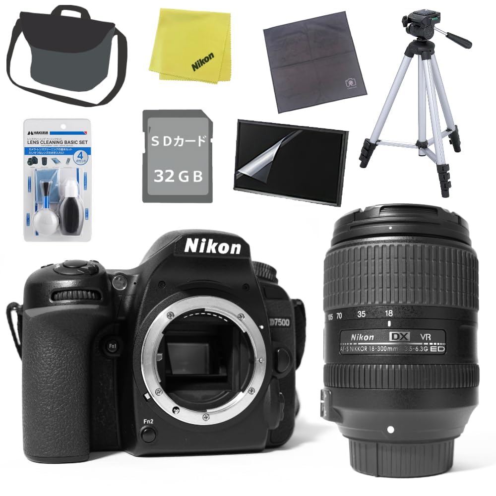 Amazon | Nikon D7500 一眼レフカメラ 初心者セット D7500 ボディ