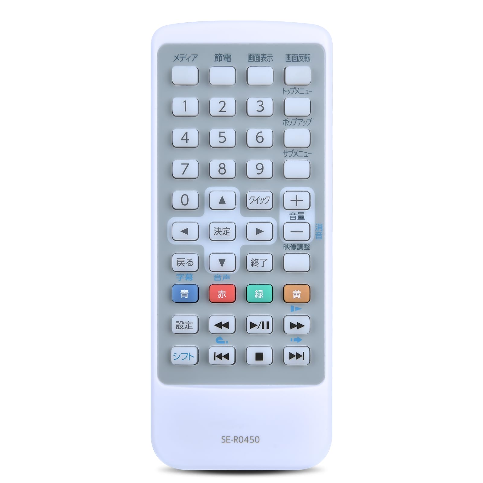 Amazon | ブルーレイレコーダープレーヤー用 SE-R0450 交換用