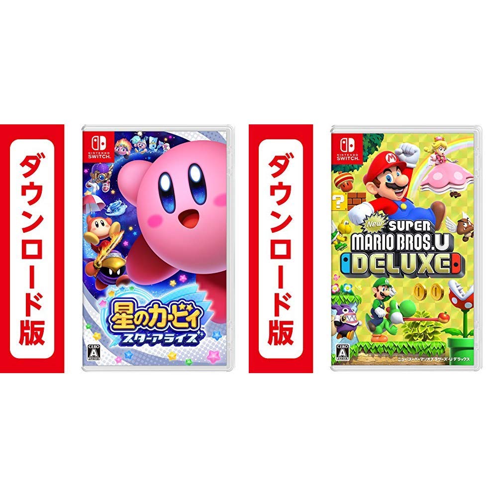 Amazon.co.jp: 星のカービィ スターアライズ|オンラインコード版+New