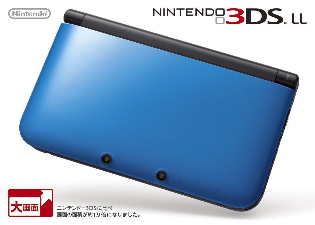 Amazon.com: Nintendo 3DS LL Portable Video Game Console - Blue