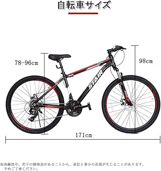 Amazon | stair マウンテンバイク アルミフレーム シマノ製21段変速 26