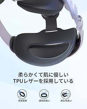 Amazon.co.jp: Zybervr ヘッドストラップ Meta Quest 3に適用する