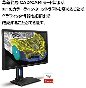 Amazon.co.jp: BenQ PD2700Q デザイナー向けモニター (27インチ/WQHD