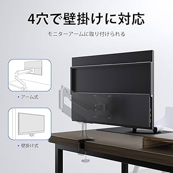 Amazon.co.jp: モバイルモニター 18.5インチ InnoView モバイル