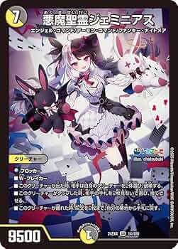 61Q1mjUkPTL._AC_UF350,