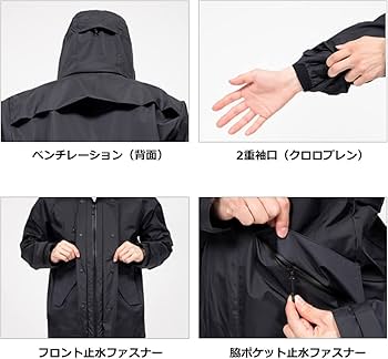 Amazon.co.jp: ダイワ(DAIWA) ウェア/スタンダードレイン レイン