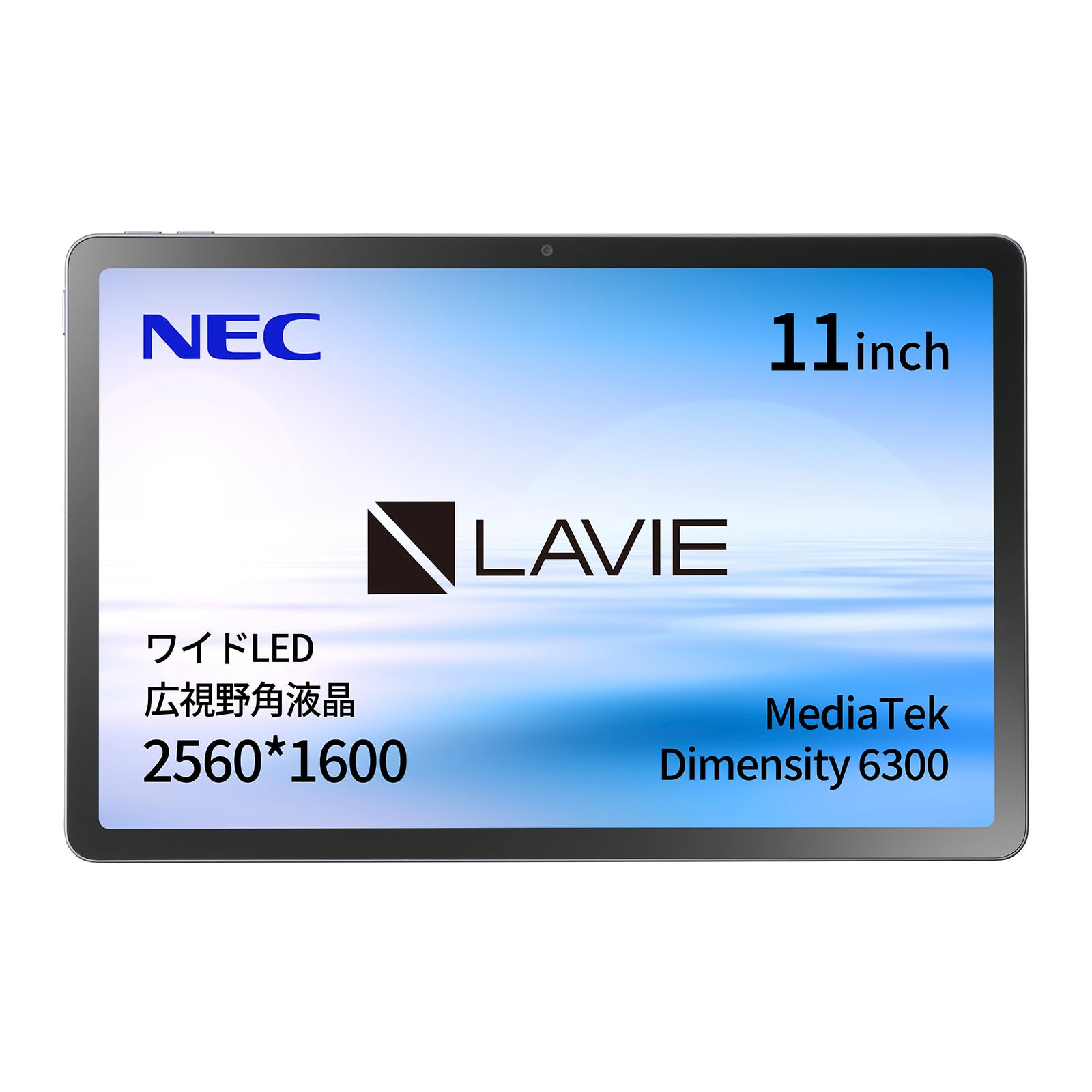 Amazon.co.jp: NEC LAVIE T11N タブレット 11インチ wi-fiモデル