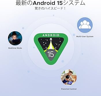 Amazon.co.jp: 【11インチ Android 15 タブレット】DOOGEE G6 セット版