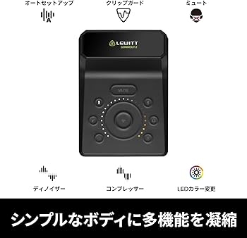 Amazon.co.jp: LEWITT CONNECT 2 USB オーディオミキサー オーディオ