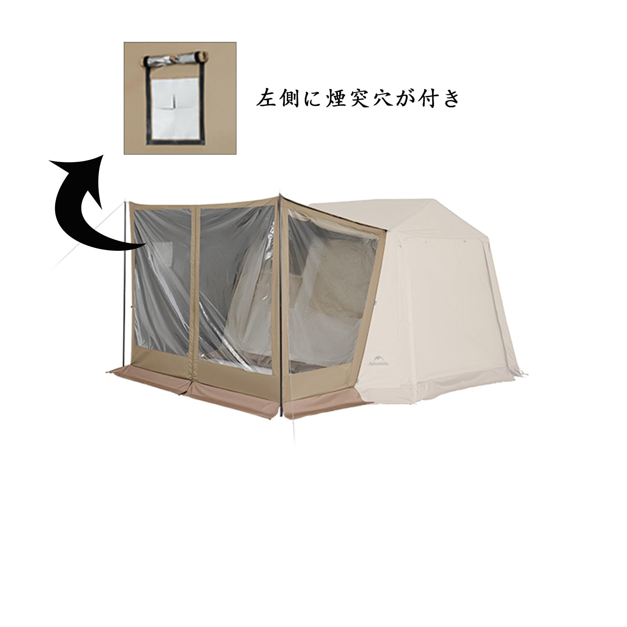 Amazon.co.jp: Naturehike village 6.0-進級版 ロッジテント 15㎡+大