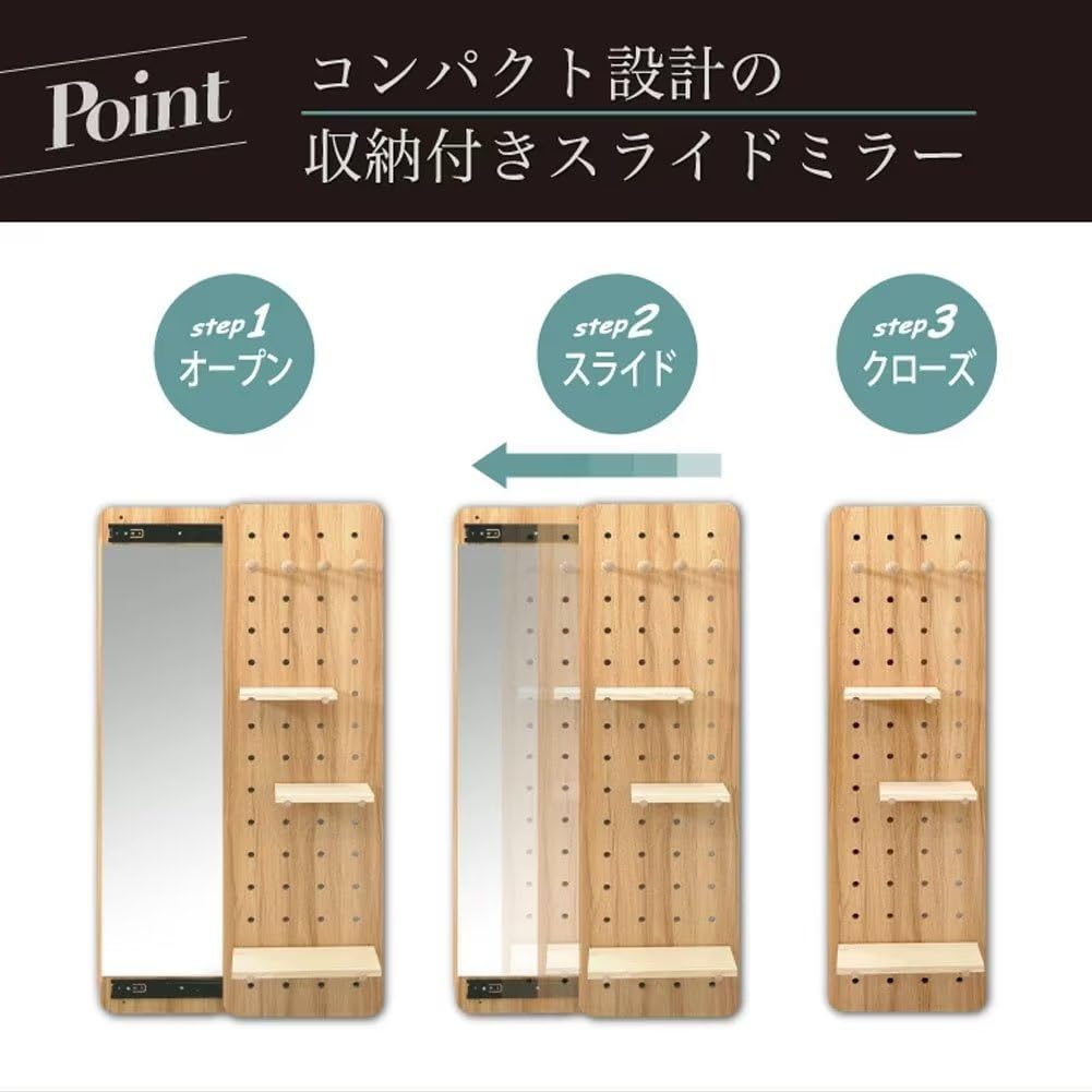 希少】 姿見 スタジオ スライド 巨大 和室 襖 鏡 収納 フラダンス