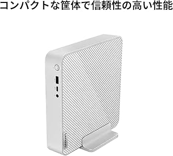 Amazon.co.jp: Lenovo IdeaCentre Mini Gen 8 Core i5 13500H Desktop
