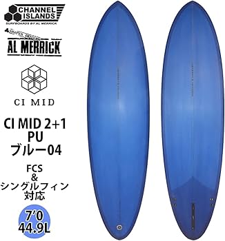 Amazon.co.jp: Channel Islands CI MID 2+1 PU Material, Sea I Mid 7
