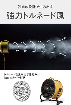 Amazon.co.jp: CATERPILLAR キャタピラー CAT サーキュレータ- 35cm