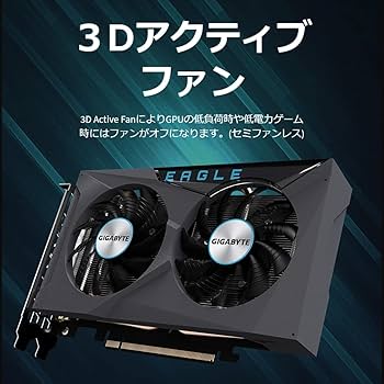 Amazon.co.jp: GIGABYTE AMD Radeon RX6500XT搭載 グラフィックボード