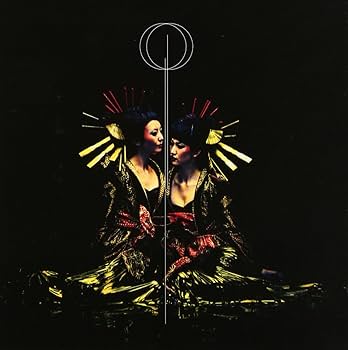 Amazon.co.jp: DIVISION - the GazettE: ミュージック