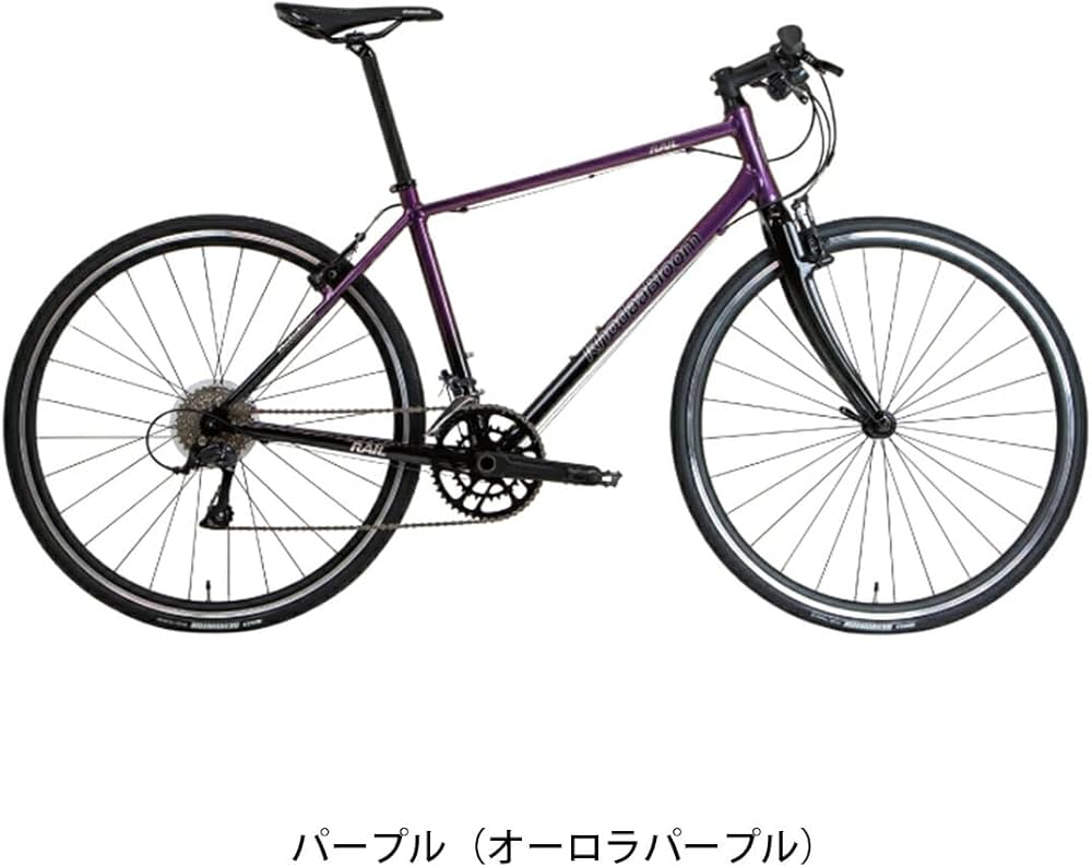Amazon | コーダブルーム Khodaa Bloom RAIL 700 Super Light レイル
