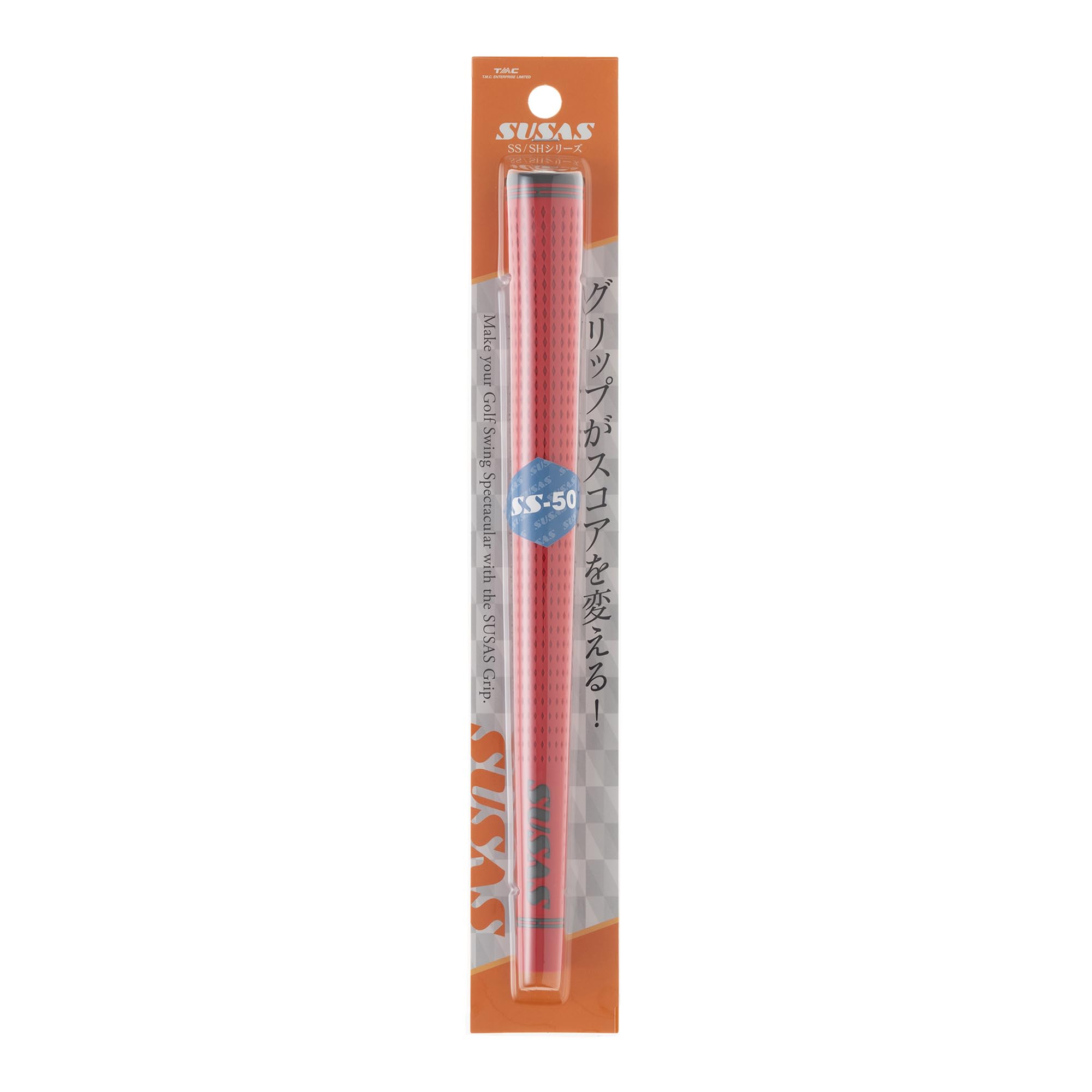 Amazon | SUSAS(スーサス) SUSAS ゴルフグリップ 50g レッド SS50-1-RD